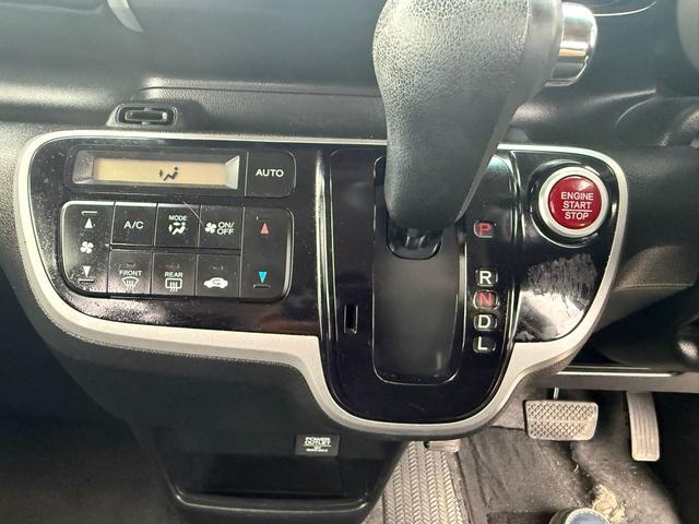 Ｎ－ＢＯＸカスタム Ｇ・Ａパッケージ　バックカメラ　両側スライド・片側電動　衝突被害軽減システム　ＨＩＤ　スマートキー　アイドリングストップ　ベンチシート　ＣＶＴ　盗難防止システム　ＡＢＳ　ＥＳＣ　アルミホイール　エアコン　車検２年付き（25枚目）