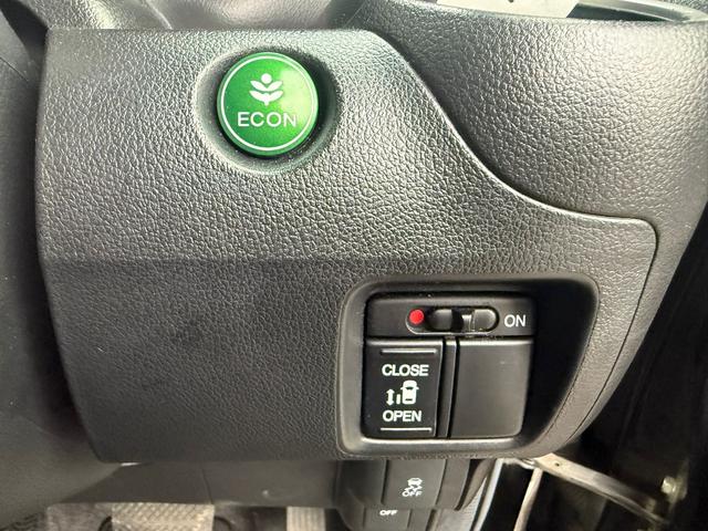 Ｎ－ＢＯＸカスタム Ｇ・Ａパッケージ　バックカメラ　両側スライド・片側電動　衝突被害軽減システム　ＨＩＤ　スマートキー　アイドリングストップ　ベンチシート　ＣＶＴ　盗難防止システム　ＡＢＳ　ＥＳＣ　アルミホイール　エアコン　車検２年付き（26枚目）