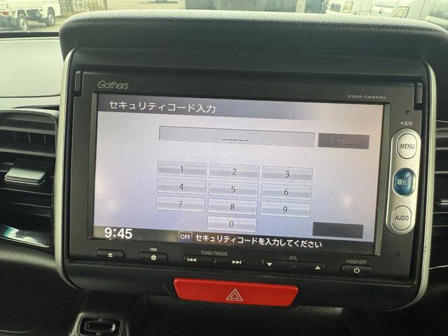 Ｎ－ＢＯＸカスタム Ｇ・Ａパッケージ　バックカメラ　両側スライド・片側電動　衝突被害軽減システム　ＨＩＤ　スマートキー　アイドリングストップ　ベンチシート　ＣＶＴ　盗難防止システム　ＡＢＳ　ＥＳＣ　アルミホイール　エアコン　車検２年付き（28枚目）