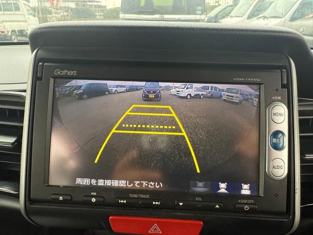 Ｎ－ＢＯＸカスタム Ｇ・Ａパッケージ　バックカメラ　両側スライド・片側電動　衝突被害軽減システム　ＨＩＤ　スマートキー　アイドリングストップ　ベンチシート　ＣＶＴ　盗難防止システム　ＡＢＳ　ＥＳＣ　アルミホイール　エアコン　車検２年付き（29枚目）