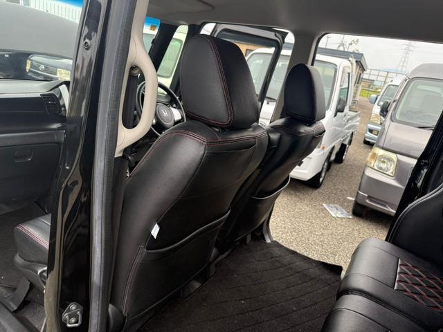 Ｎ－ＢＯＸカスタム Ｇ・Ｌパッケージ　４ＷＤ　ナビ　地デジ　Ｂｌｕｅｔｏｏｔｈオーディオ　ＣＤ／ＤＶＤ　バックカメラ　両側スライド　片側パワースライド　オートライト　オートＡ／Ｃ　ｅｃｏモード切替　ＥＴＣ　フルフラットシート　車検２年付き（28枚目）