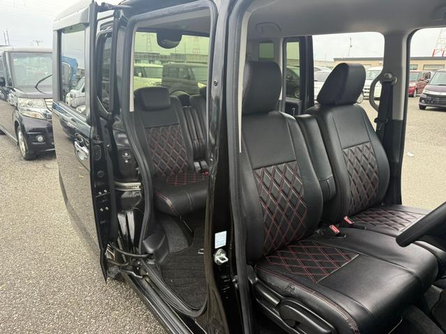 Ｎ－ＢＯＸカスタム Ｇ・Ｌパッケージ　４ＷＤ　ナビ　地デジ　Ｂｌｕｅｔｏｏｔｈオーディオ　ＣＤ／ＤＶＤ　バックカメラ　両側スライド　片側パワースライド　オートライト　オートＡ／Ｃ　ｅｃｏモード切替　ＥＴＣ　フルフラットシート　車検２年付き（29枚目）