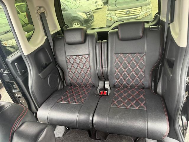 Ｎ－ＢＯＸカスタム Ｇ・Ｌパッケージ　４ＷＤ　ナビ　地デジ　Ｂｌｕｅｔｏｏｔｈオーディオ　ＣＤ／ＤＶＤ　バックカメラ　両側スライド　片側パワースライド　オートライト　オートＡ／Ｃ　ｅｃｏモード切替　ＥＴＣ　フルフラットシート　車検２年付き（31枚目）