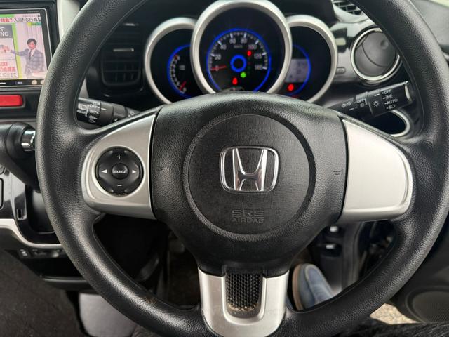 Ｎ－ＢＯＸカスタム Ｇ・Ｌパッケージ　４ＷＤ　ナビ　地デジ　Ｂｌｕｅｔｏｏｔｈオーディオ　ＣＤ／ＤＶＤ　バックカメラ　両側スライド　片側パワースライド　オートライト　オートＡ／Ｃ　ｅｃｏモード切替　ＥＴＣ　フルフラットシート　車検２年付き（37枚目）