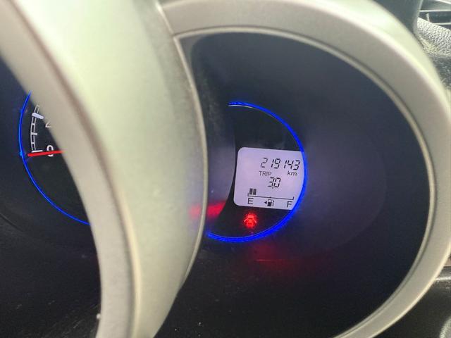 Ｎ－ＢＯＸカスタム Ｇ・Ｌパッケージ　４ＷＤ　ナビ　地デジ　Ｂｌｕｅｔｏｏｔｈオーディオ　ＣＤ／ＤＶＤ　バックカメラ　両側スライド　片側パワースライド　オートライト　オートＡ／Ｃ　ｅｃｏモード切替　ＥＴＣ　フルフラットシート　車検２年付き（38枚目）