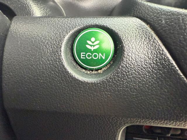 Ｎ－ＢＯＸカスタム Ｇ・Ｌパッケージ　４ＷＤ　ナビ　地デジ　Ｂｌｕｅｔｏｏｔｈオーディオ　ＣＤ／ＤＶＤ　バックカメラ　両側スライド　片側パワースライド　オートライト　オートＡ／Ｃ　ｅｃｏモード切替　ＥＴＣ　フルフラットシート　車検２年付き（40枚目）