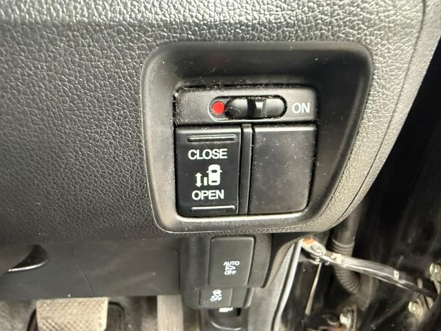 Ｎ－ＢＯＸカスタム Ｇ・Ｌパッケージ　４ＷＤ　ナビ　地デジ　Ｂｌｕｅｔｏｏｔｈオーディオ　ＣＤ／ＤＶＤ　バックカメラ　両側スライド　片側パワースライド　オートライト　オートＡ／Ｃ　ｅｃｏモード切替　ＥＴＣ　フルフラットシート　車検２年付き（41枚目）