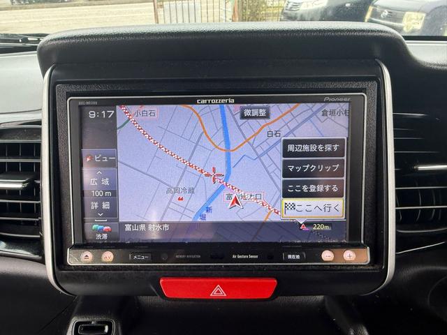 Ｎ－ＢＯＸカスタム Ｇ・Ｌパッケージ　４ＷＤ　ナビ　地デジ　Ｂｌｕｅｔｏｏｔｈオーディオ　ＣＤ／ＤＶＤ　バックカメラ　両側スライド　片側パワースライド　オートライト　オートＡ／Ｃ　ｅｃｏモード切替　ＥＴＣ　フルフラットシート　車検２年付き（44枚目）