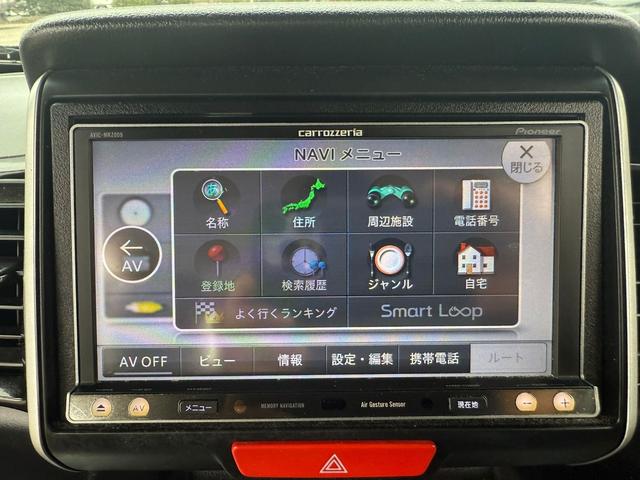 Ｎ－ＢＯＸカスタム Ｇ・Ｌパッケージ　４ＷＤ　ナビ　地デジ　Ｂｌｕｅｔｏｏｔｈオーディオ　ＣＤ／ＤＶＤ　バックカメラ　両側スライド　片側パワースライド　オートライト　オートＡ／Ｃ　ｅｃｏモード切替　ＥＴＣ　フルフラットシート　車検２年付き（47枚目）