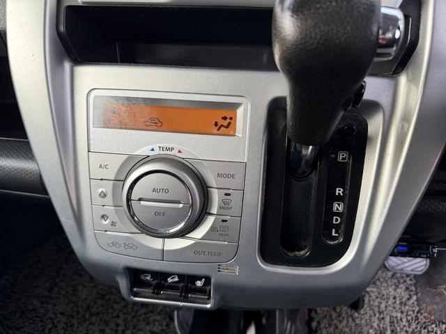 ハスラー X 4WD タイミングチェーン スマートキー プッシュスタート ベンチシート アイドリングストップ ナビ TV ETC HIDヘッドライト 純正アルミホイール 電動格納ミラー 車検2年付き(27枚目)