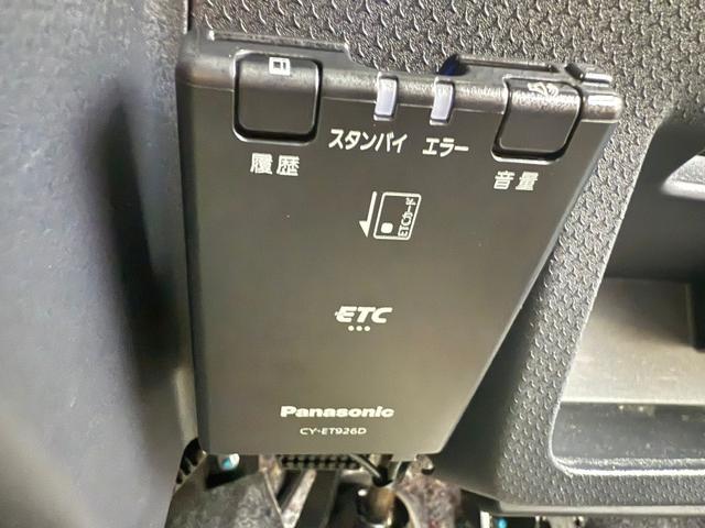 ハスラー X 4WD タイミングチェーン スマートキー プッシュスタート ベンチシート アイドリングストップ ナビ TV ETC HIDヘッドライト 純正アルミホイール 電動格納ミラー 車検2年付き(29枚目)