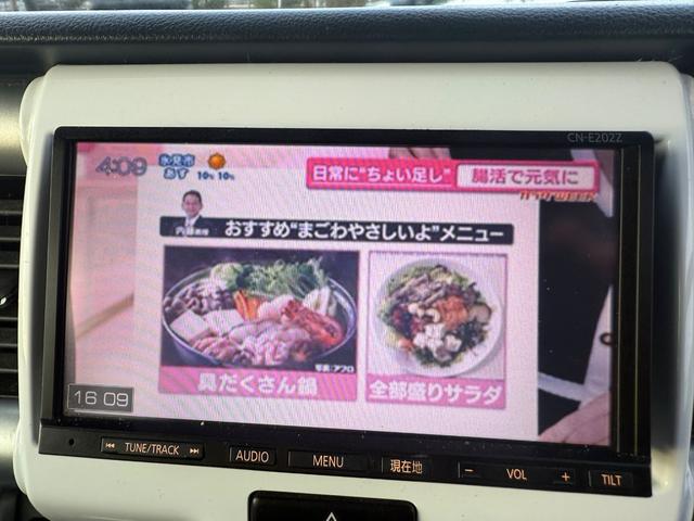 ハスラー X 4WD タイミングチェーン スマートキー プッシュスタート ベンチシート アイドリングストップ ナビ TV ETC HIDヘッドライト 純正アルミホイール 電動格納ミラー 車検2年付き(35枚目)