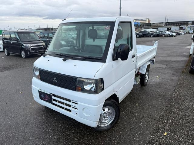 ミニキャブトラック ダンプ 切り替え4WD ダンプ エアコン パワステ 車検2年付き(4枚目)