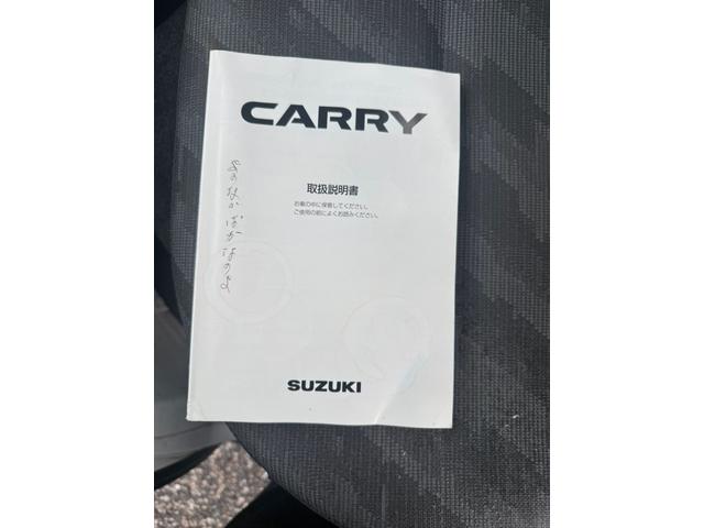 キャリイトラック エアコン・パワステ 4WD 5速MT 車検2年付き(47枚目)