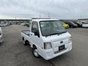 サンバートラック 　４ＷＤ　三方開き　運転席エアバッグ　マニュアルエアコン　パワーステアリング　荷台カバー　５速マニュアル　２年車検付き（2枚目）