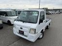 サンバートラック 　４ＷＤ　三方開き　運転席エアバッグ　マニュアルエアコン　パワーステアリング　荷台カバー　５速マニュアル　２年車検付き（4枚目）