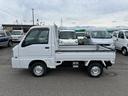 サンバートラック 　４ＷＤ　三方開き　運転席エアバッグ　マニュアルエアコン　パワーステアリング　荷台カバー　５速マニュアル　２年車検付き（5枚目）