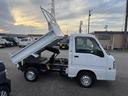 ダンプ 4WD 5MT パワステ エアコン 車検2年付き(16枚目)
