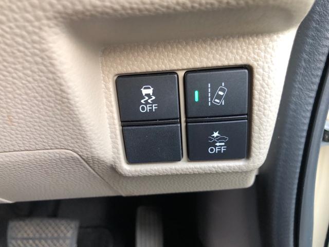 Ｎ－ＢＯＸ Ｇ・Ｌホンダセンシング　衝突被害軽減ブレーキ　純正インターナビ　Ｂｌｕｅｔｏｏｔｈ　ＵＳＢ　バックモニター　ＥＴＣ　パワースライドドア　スマートキー　プッシュスタート　ＬＥＤライト　シートヒーター　オートエアコン（24枚目）