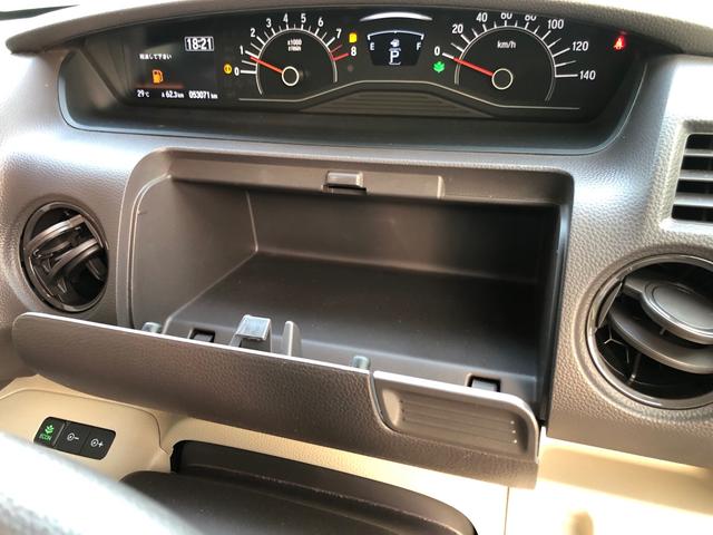 Ｎ－ＢＯＸ Ｇ・Ｌホンダセンシング　衝突被害軽減ブレーキ　純正インターナビ　Ｂｌｕｅｔｏｏｔｈ　ＵＳＢ　バックモニター　ＥＴＣ　パワースライドドア　スマートキー　プッシュスタート　ＬＥＤライト　シートヒーター　オートエアコン（30枚目）