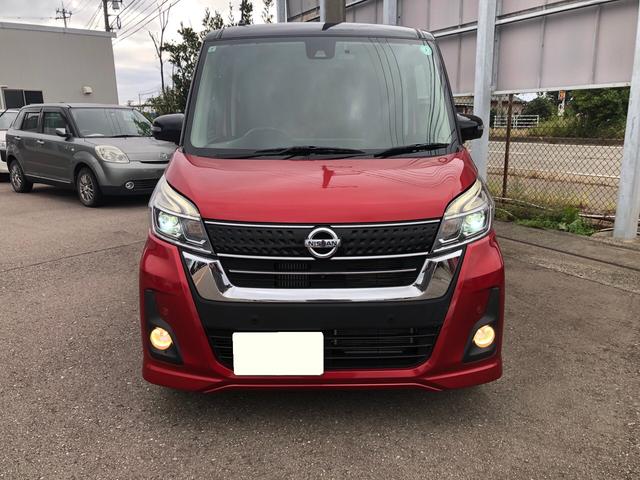 デイズルークス ハイウェイスター Gターボ 純正SDナビ地デジ フルセグTV DVDビデオ Bluetooth USB アラウンドビューモニター ドラレコ 両側パワースライドドア エマージェンシーブレーキ スマートキー LEDヘッドライト(4枚目)