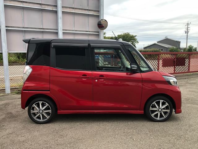 デイズルークス ハイウェイスター Gターボ 純正SDナビ地デジ フルセグTV DVDビデオ Bluetooth USB アラウンドビューモニター ドラレコ 両側パワースライドドア エマージェンシーブレーキ スマートキー LEDヘッドライト(5枚目)