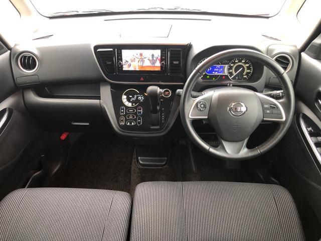 デイズルークス ハイウェイスター Gターボ 純正SDナビ地デジ フルセグTV DVDビデオ Bluetooth USB アラウンドビューモニター ドラレコ 両側パワースライドドア エマージェンシーブレーキ スマートキー LEDヘッドライト(12枚目)