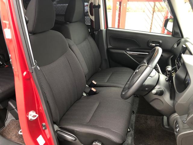 デイズルークス ハイウェイスター Gターボ 純正SDナビ地デジ フルセグTV DVDビデオ Bluetooth USB アラウンドビューモニター ドラレコ 両側パワースライドドア エマージェンシーブレーキ スマートキー LEDヘッドライト(13枚目)