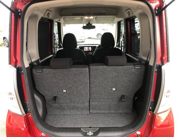 デイズルークス ハイウェイスター Gターボ 純正SDナビ地デジ フルセグTV DVDビデオ Bluetooth USB アラウンドビューモニター ドラレコ 両側パワースライドドア エマージェンシーブレーキ スマートキー LEDヘッドライト(15枚目)