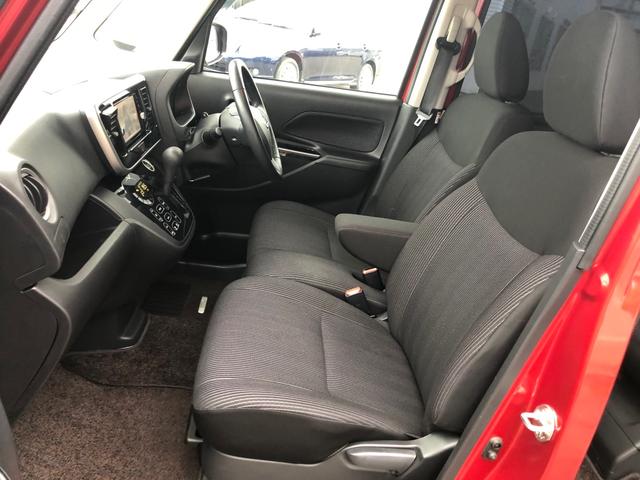 デイズルークス ハイウェイスター Gターボ 純正SDナビ地デジ フルセグTV DVDビデオ Bluetooth USB アラウンドビューモニター ドラレコ 両側パワースライドドア エマージェンシーブレーキ スマートキー LEDヘッドライト(19枚目)