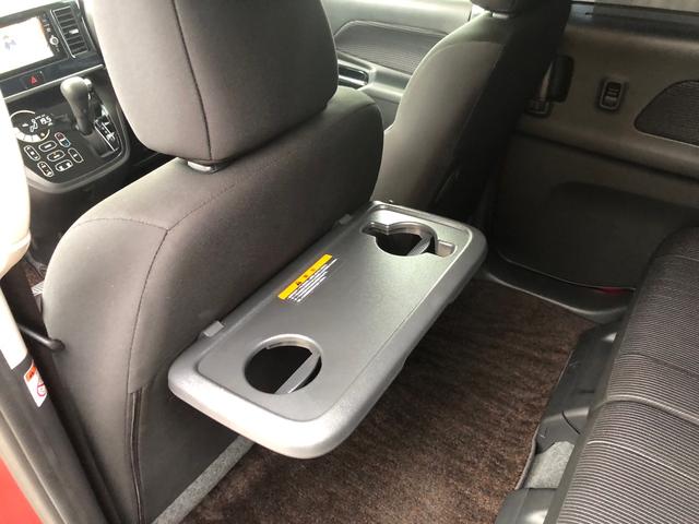 デイズルークス ハイウェイスター Gターボ 純正SDナビ地デジ フルセグTV DVDビデオ Bluetooth USB アラウンドビューモニター ドラレコ 両側パワースライドドア エマージェンシーブレーキ スマートキー LEDヘッドライト(22枚目)