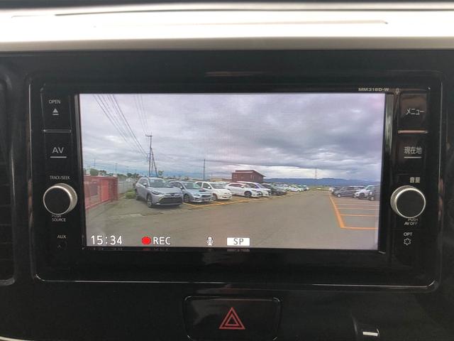 デイズルークス ハイウェイスター Gターボ 純正SDナビ地デジ フルセグTV DVDビデオ Bluetooth USB アラウンドビューモニター ドラレコ 両側パワースライドドア エマージェンシーブレーキ スマートキー LEDヘッドライト(26枚目)