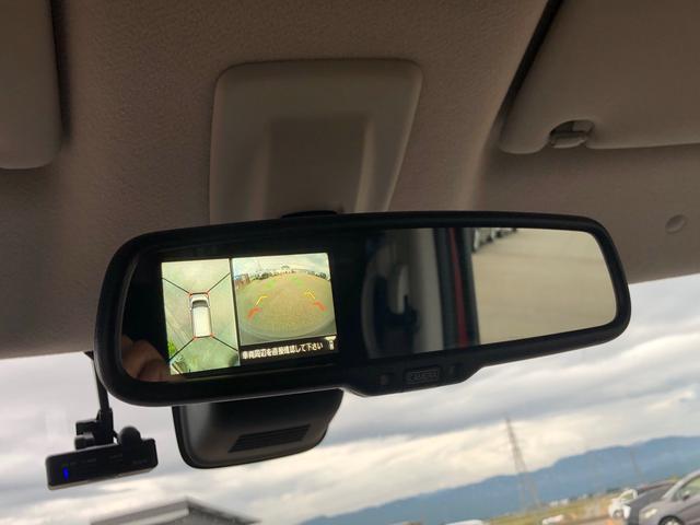 デイズルークス ハイウェイスター Gターボ 純正SDナビ地デジ フルセグTV DVDビデオ Bluetooth USB アラウンドビューモニター ドラレコ 両側パワースライドドア エマージェンシーブレーキ スマートキー LEDヘッドライト(28枚目)