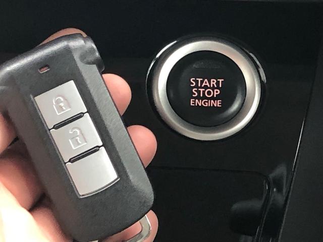 デイズルークス ハイウェイスター Gターボ 純正SDナビ地デジ フルセグTV DVDビデオ Bluetooth USB アラウンドビューモニター ドラレコ 両側パワースライドドア エマージェンシーブレーキ スマートキー LEDヘッドライト(32枚目)