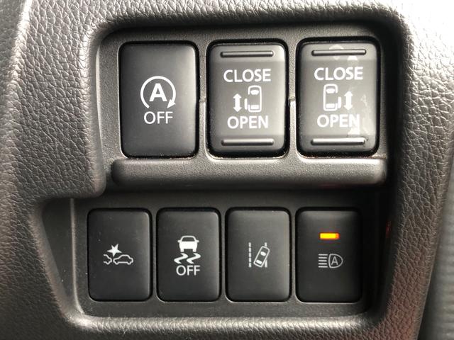 デイズルークス ハイウェイスター Gターボ 純正SDナビ地デジ フルセグTV DVDビデオ Bluetooth USB アラウンドビューモニター ドラレコ 両側パワースライドドア エマージェンシーブレーキ スマートキー LEDヘッドライト(33枚目)