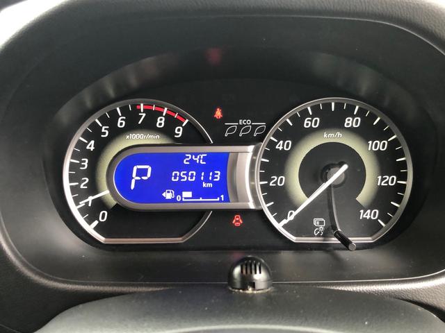 デイズルークス ハイウェイスター Gターボ 純正SDナビ地デジ フルセグTV DVDビデオ Bluetooth USB アラウンドビューモニター ドラレコ 両側パワースライドドア エマージェンシーブレーキ スマートキー LEDヘッドライト(35枚目)