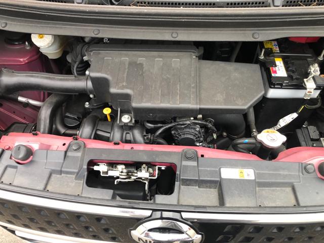 デイズルークス ハイウェイスター Gターボ 純正SDナビ地デジ フルセグTV DVDビデオ Bluetooth USB アラウンドビューモニター ドラレコ 両側パワースライドドア エマージェンシーブレーキ スマートキー LEDヘッドライト(36枚目)