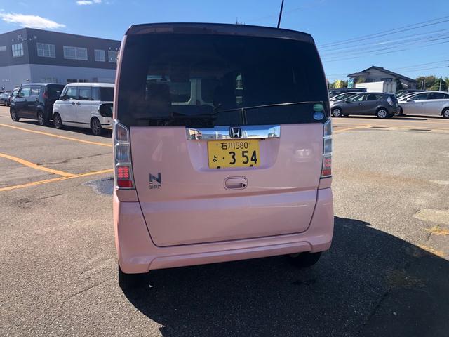 Ｎ－ＢＯＸ Ｇ　ＳＳパッケージ（7枚目）