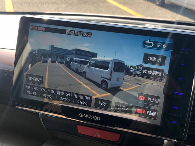 Ｎ－ＢＯＸ Ｇ　ＳＳパッケージ（25枚目）