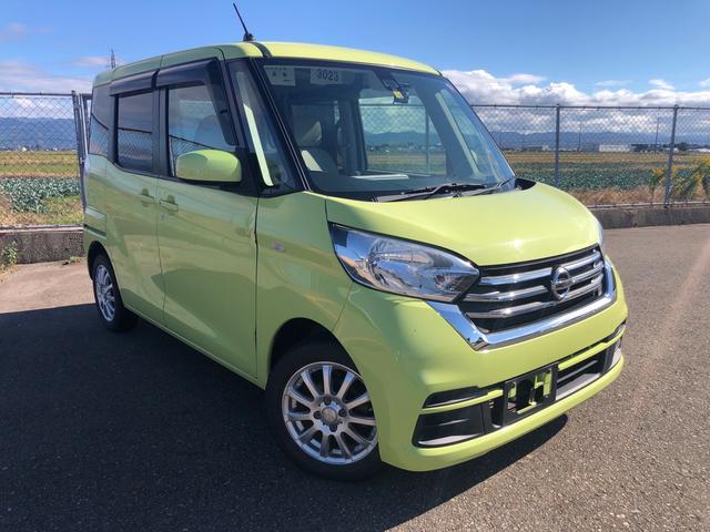 デイズルークス X 4WD 助手席電動回転リフトアップシート エマージェンシーブレーキパワースライドドア スマートキー プッシュスタート アラウンドビューモニター ドライブレコーダー オートエアコン リアシーリングファン(2枚目)