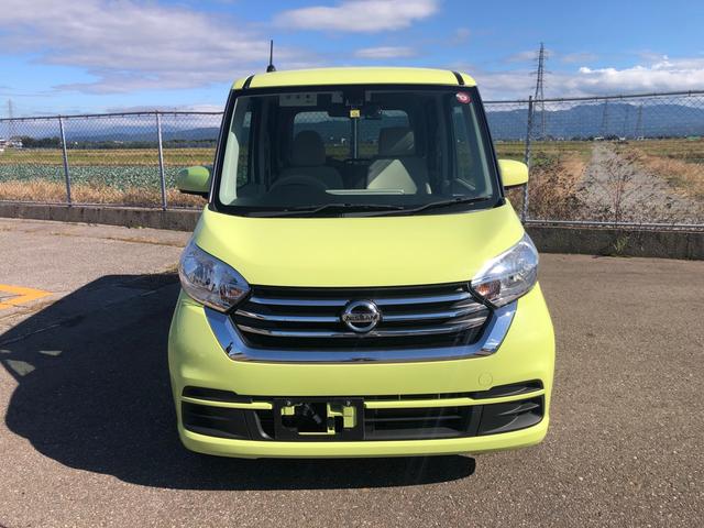 デイズルークス X 4WD 助手席電動回転リフトアップシート エマージェンシーブレーキパワースライドドア スマートキー プッシュスタート アラウンドビューモニター ドライブレコーダー オートエアコン リアシーリングファン(3枚目)