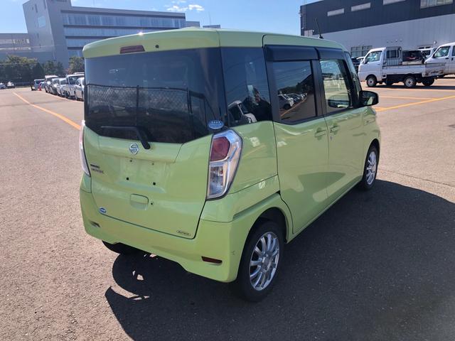 デイズルークス X 4WD 助手席電動回転リフトアップシート エマージェンシーブレーキパワースライドドア スマートキー プッシュスタート アラウンドビューモニター ドライブレコーダー オートエアコン リアシーリングファン(5枚目)