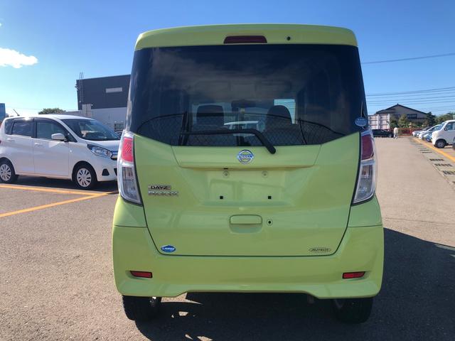 デイズルークス X 4WD 助手席電動回転リフトアップシート エマージェンシーブレーキパワースライドドア スマートキー プッシュスタート アラウンドビューモニター ドライブレコーダー オートエアコン リアシーリングファン(6枚目)