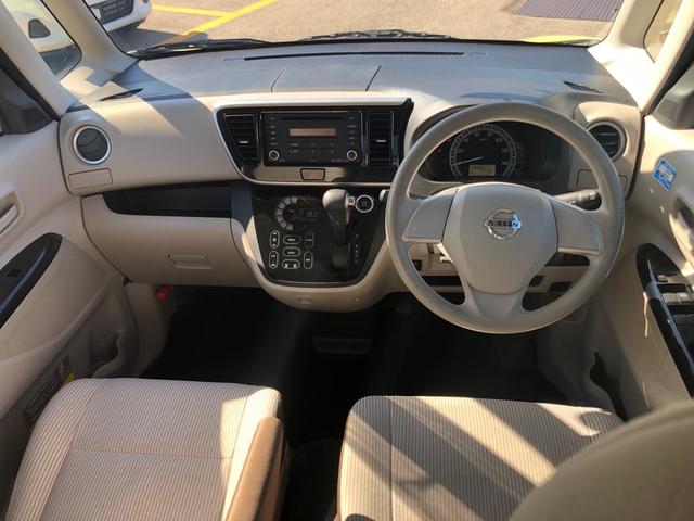 デイズルークス X 4WD 助手席電動回転リフトアップシート エマージェンシーブレーキパワースライドドア スマートキー プッシュスタート アラウンドビューモニター ドライブレコーダー オートエアコン リアシーリングファン(14枚目)