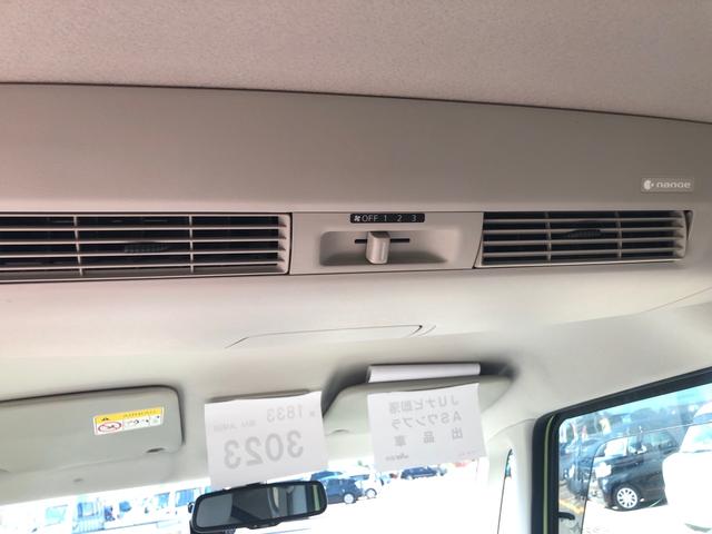 デイズルークス X 4WD 助手席電動回転リフトアップシート エマージェンシーブレーキパワースライドドア スマートキー プッシュスタート アラウンドビューモニター ドライブレコーダー オートエアコン リアシーリングファン(21枚目)