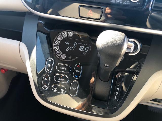 デイズルークス X 4WD 助手席電動回転リフトアップシート エマージェンシーブレーキパワースライドドア スマートキー プッシュスタート アラウンドビューモニター ドライブレコーダー オートエアコン リアシーリングファン(25枚目)