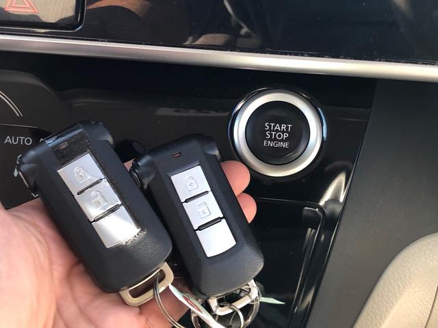 デイズルークス X 4WD 助手席電動回転リフトアップシート エマージェンシーブレーキパワースライドドア スマートキー プッシュスタート アラウンドビューモニター ドライブレコーダー オートエアコン リアシーリングファン(26枚目)