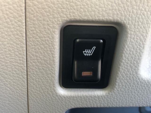 デイズルークス X 4WD 助手席電動回転リフトアップシート エマージェンシーブレーキパワースライドドア スマートキー プッシュスタート アラウンドビューモニター ドライブレコーダー オートエアコン リアシーリングファン(27枚目)