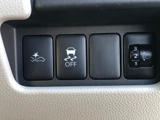 デイズルークス X 4WD 助手席電動回転リフトアップシート エマージェンシーブレーキパワースライドドア スマートキー プッシュスタート アラウンドビューモニター ドライブレコーダー オートエアコン リアシーリングファン(29枚目)