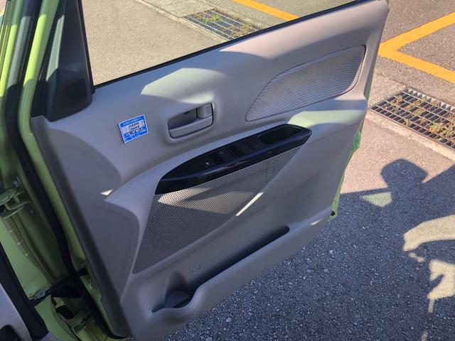 デイズルークス X 4WD 助手席電動回転リフトアップシート エマージェンシーブレーキパワースライドドア スマートキー プッシュスタート アラウンドビューモニター ドライブレコーダー オートエアコン リアシーリングファン(31枚目)